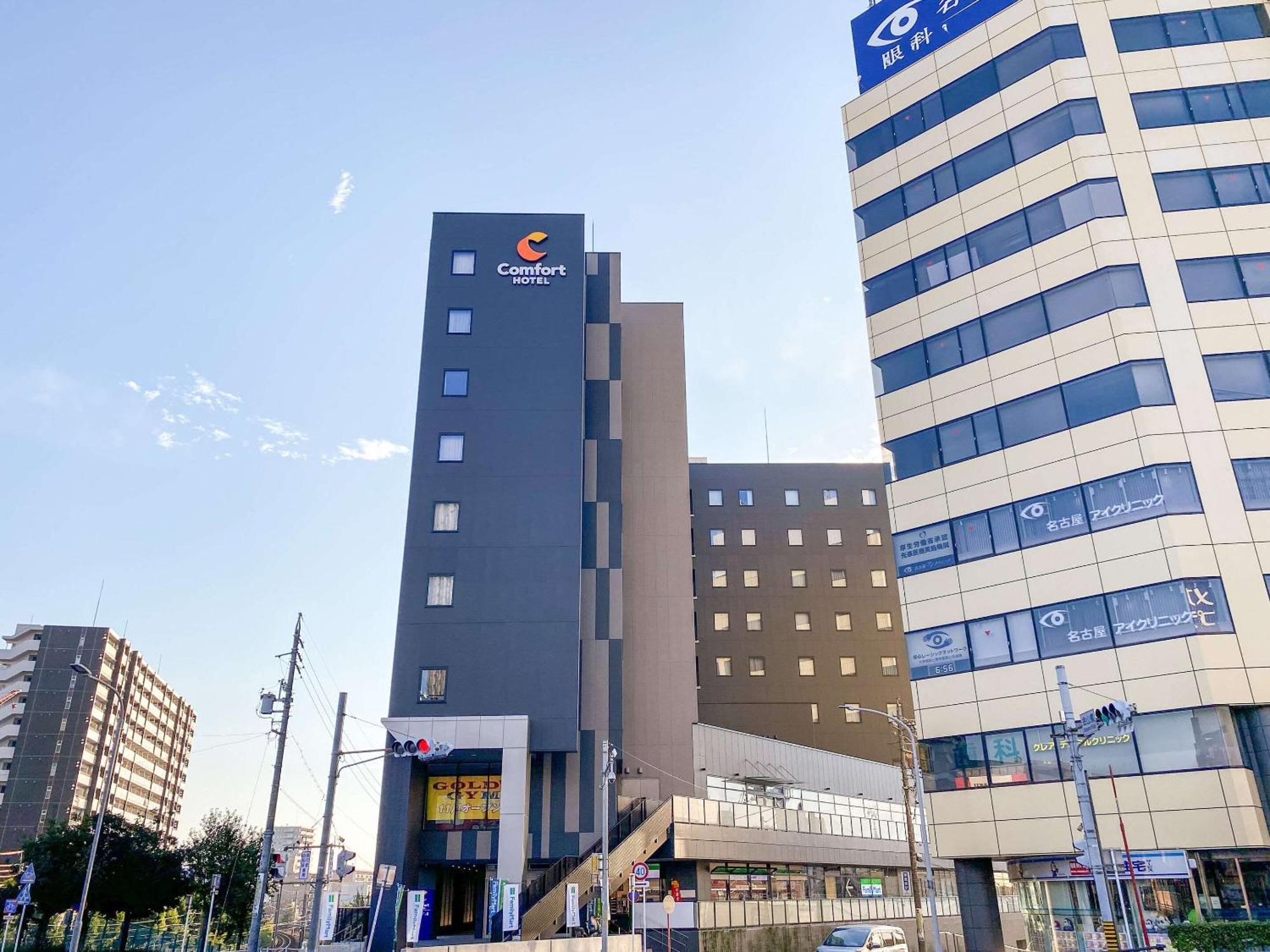 Comfort Hotel Nagoya Kanayama Exteriér fotografie